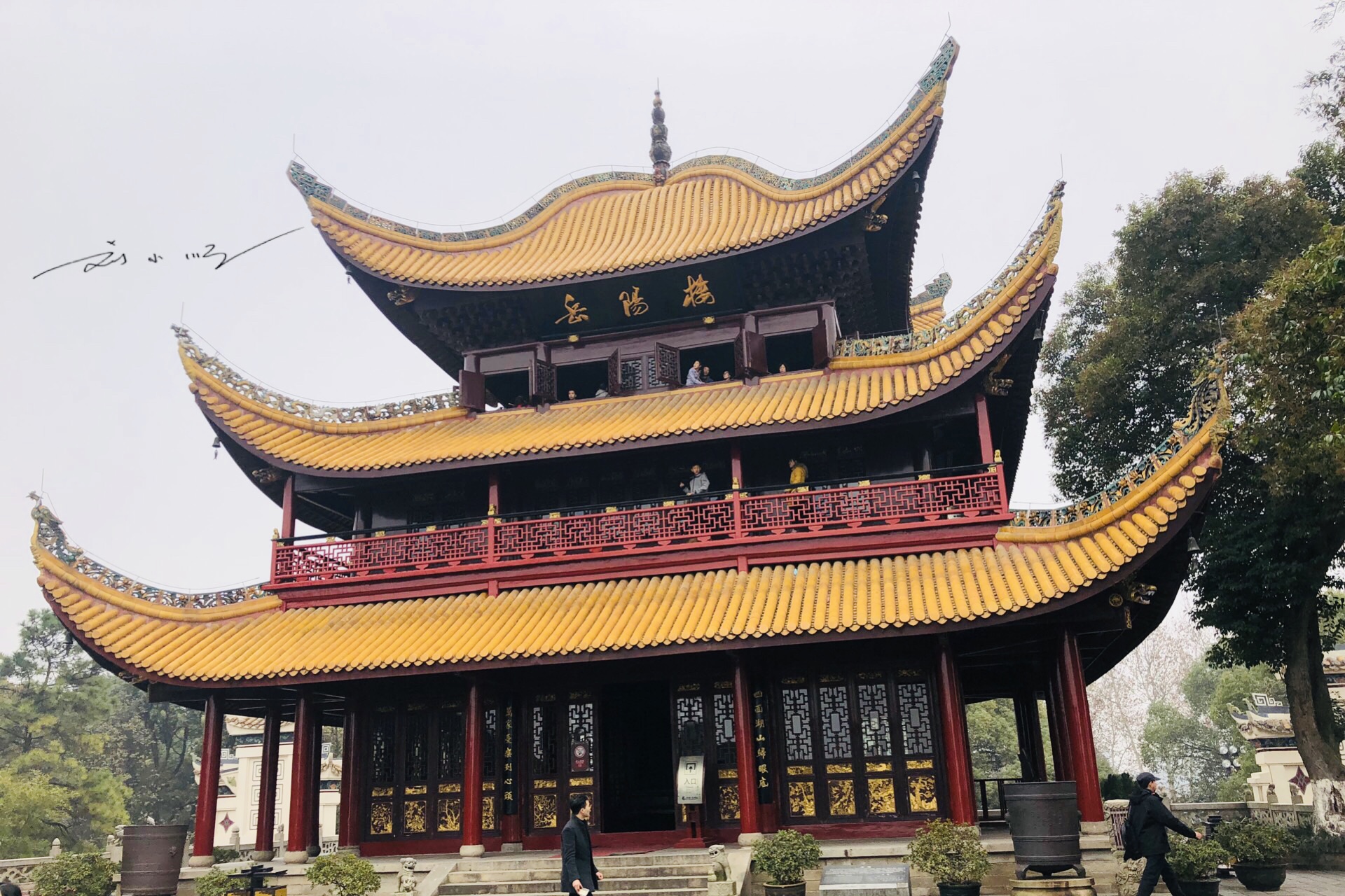 湖南岳阳楼景区_岳阳历史古迹 - 密云旅游