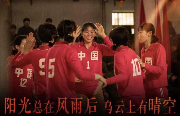 2016里约奥运会女排观后感(《夺冠》太励志，辅导孩子写好观后感，让女排的精神永驻孩子心间)