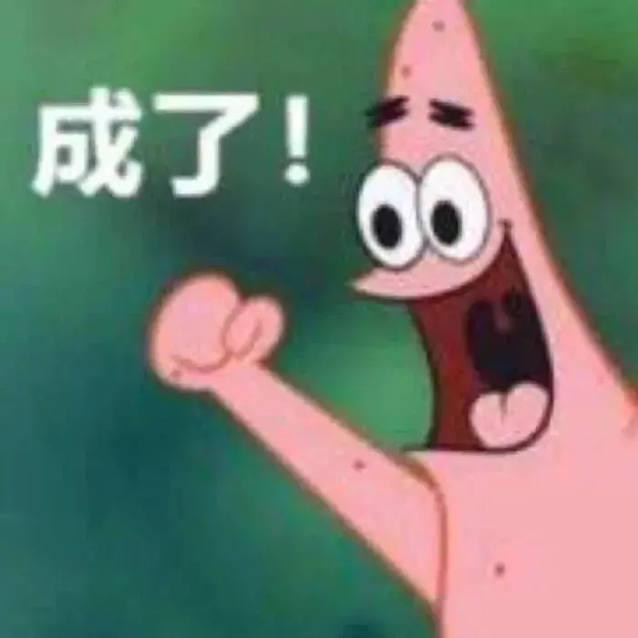 「专业课大变动」22届考试难度下降，借这东风，满分拿下