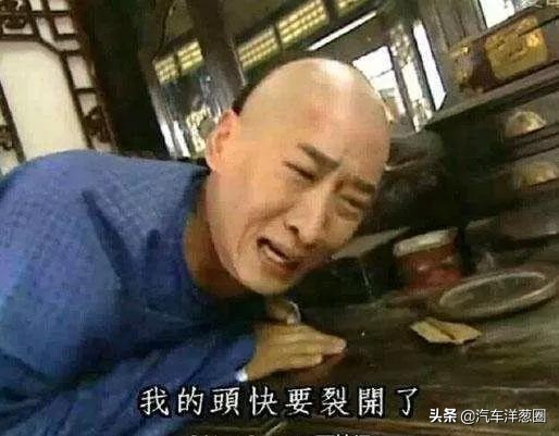 泡水车知道这些就够了，车贩子都这么看，小白买二手车都被骗不了