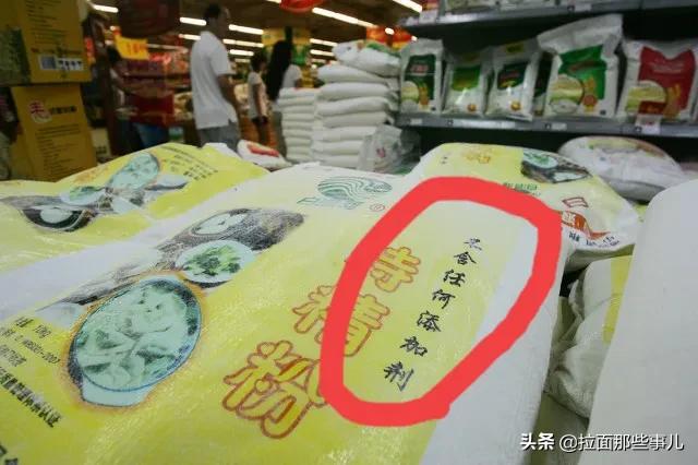 同样是面粉：有机面粉和“0添加面粉”区别大，搞懂再买不吃亏