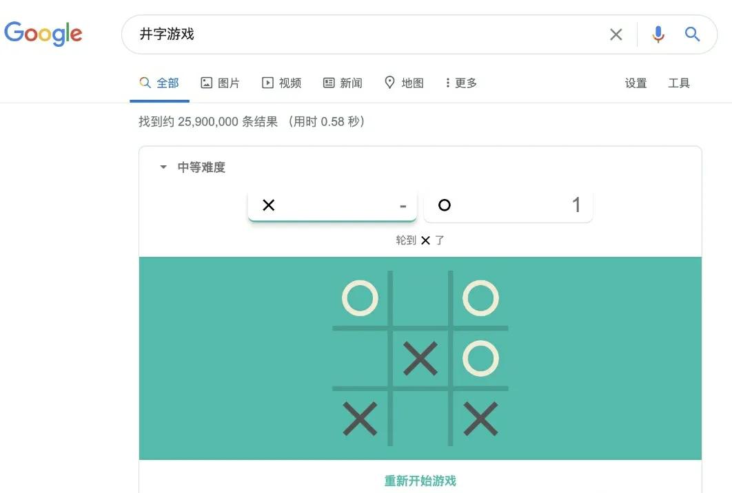 具体的电子游戏发展史是怎么样的(国家再次对游戏出击，浅谈游戏发展史)