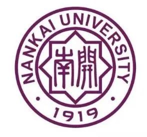 今年的南开大学录取通知书，火火火了