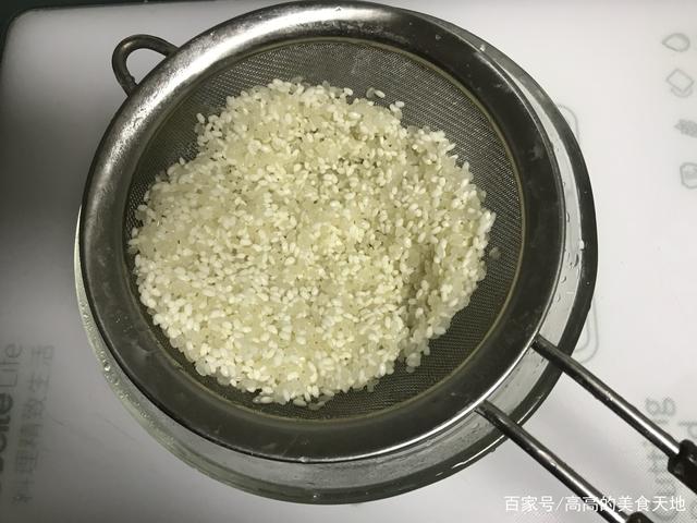图片[17]-【南瓜粉蒸鸡胸肉】做法步骤图 营养解馋 想胖都难-起舞食谱网