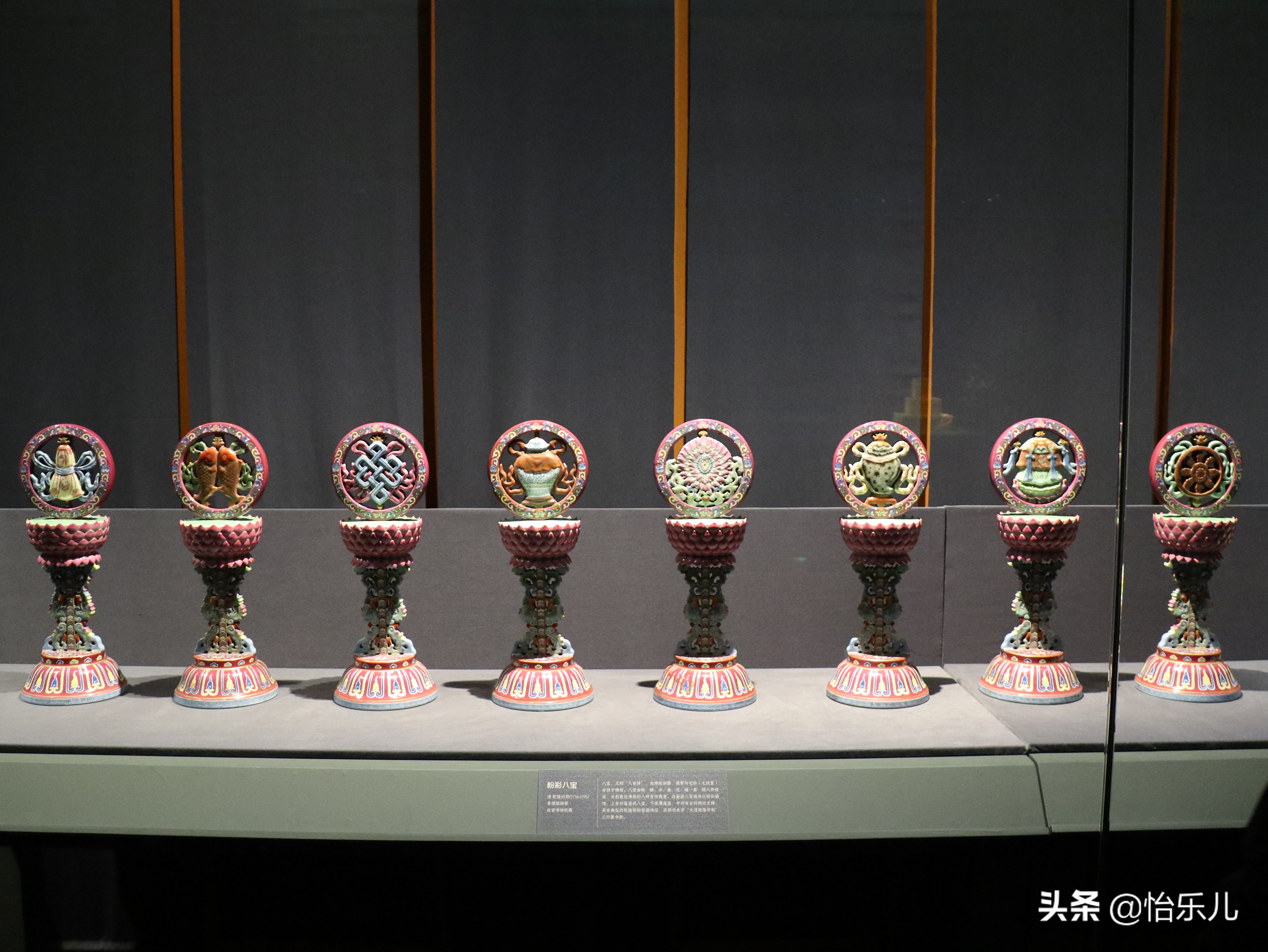 肉莲法器(肉莲法器的图片)-第50张图片