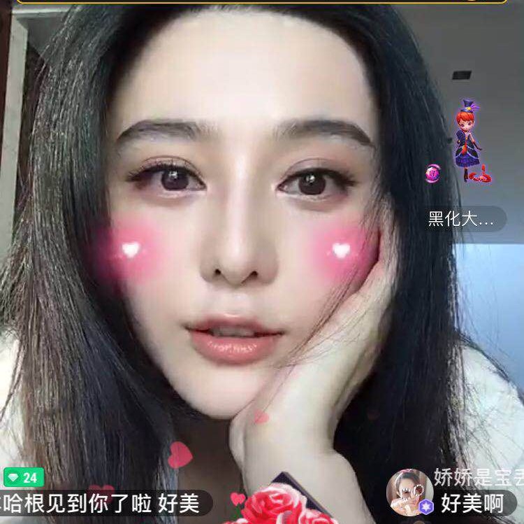 范冰冰为什么被踢出娱乐圈？真相来了