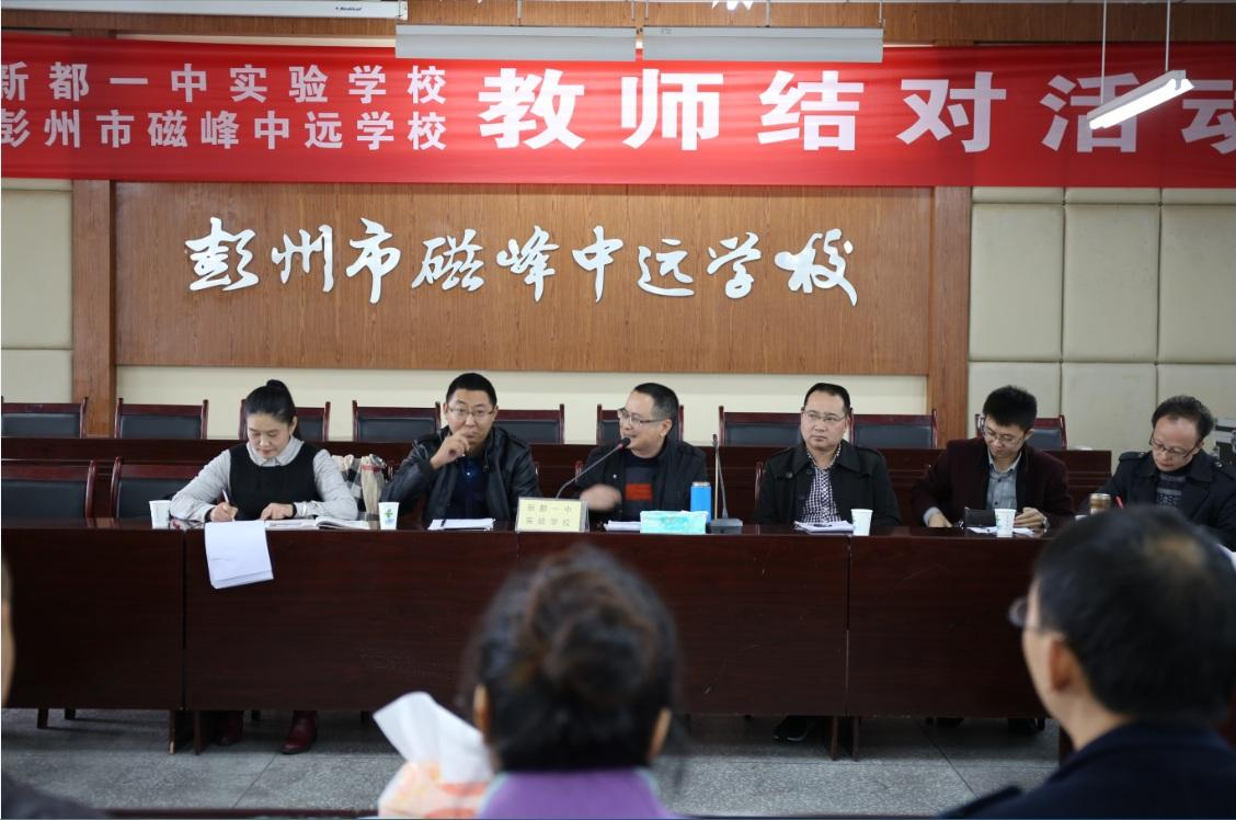 喜讯！四川“一实”扩建，耗资2.6亿迎附小，完成教育新升级