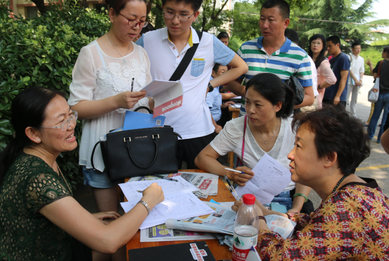 2021年高考，这17所大学“首次招生”，走过路过，千万不要错过