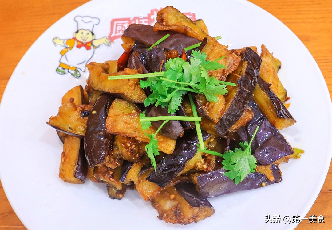 風味茄子,風味茄子的家常做法簡單又好吃