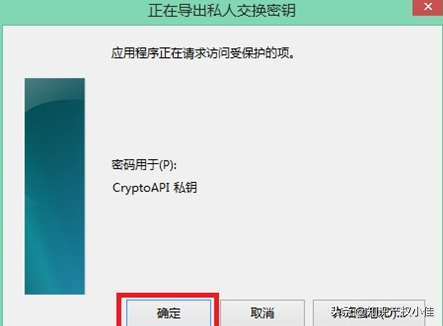 自己如何申请专利，125元就能办理专利登记，让你省去千元代理费
