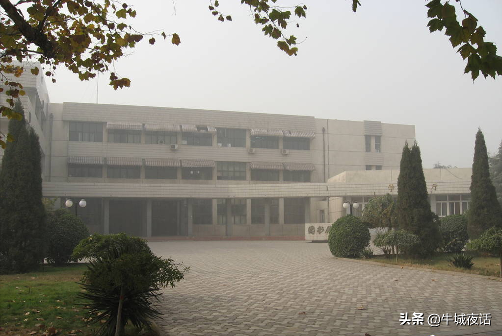 河北科技大学校史（1956—2021年）及老照片