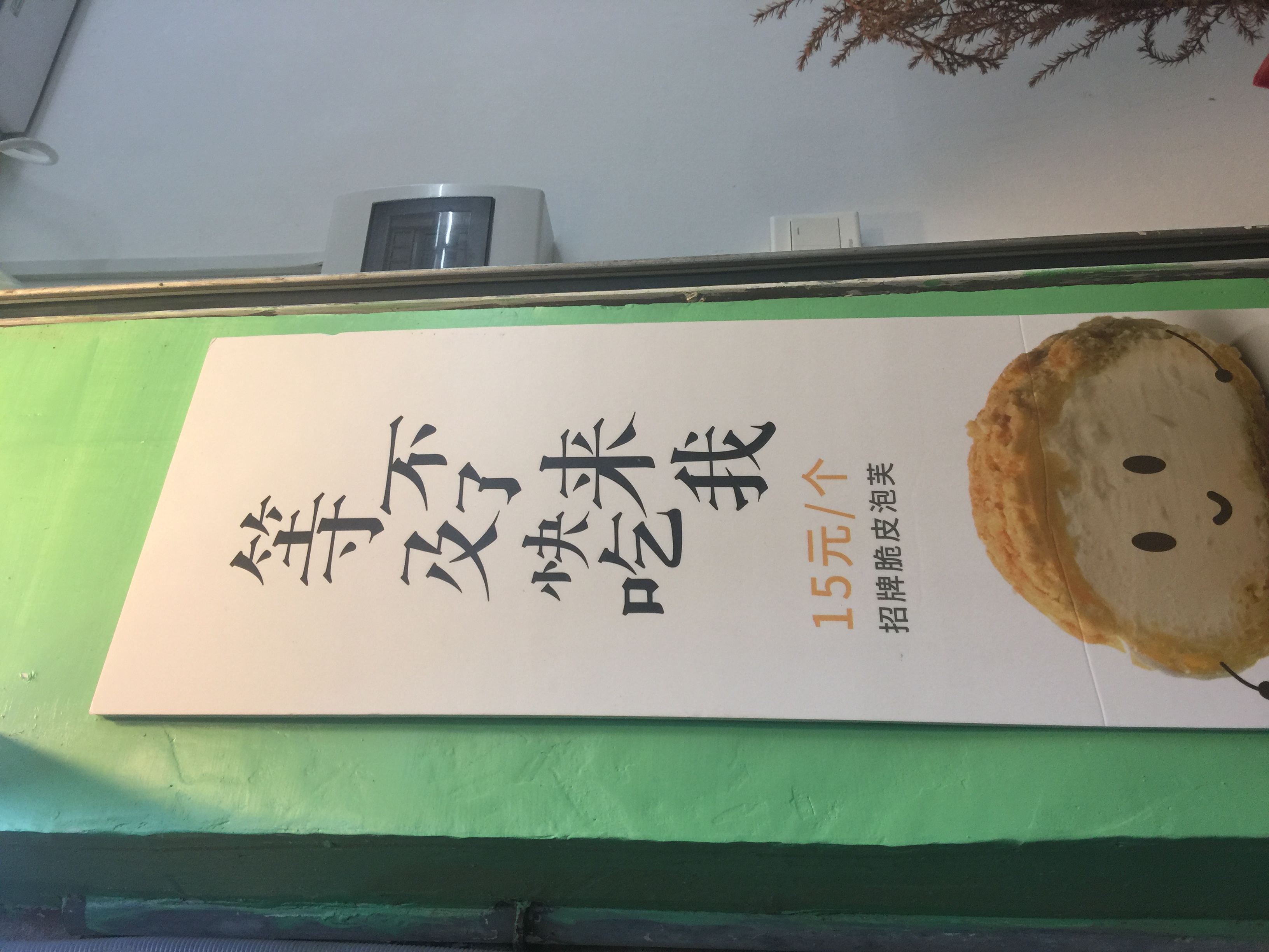 厦门三天三夜游，我只去了这三个地方，但却很满足