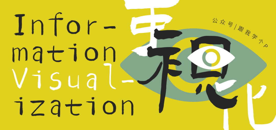 有哪些不被人重视的PPT设计技巧(PPT设计技巧)