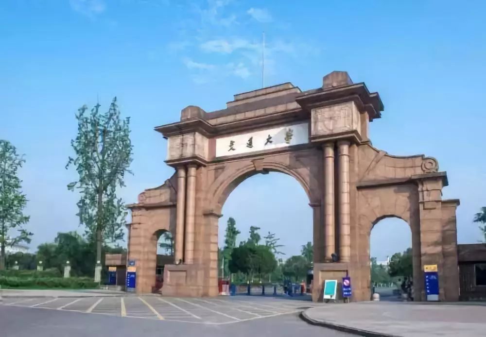 2021年全国高等学校名单出炉，全国本科1270所，内蒙古只有这17所