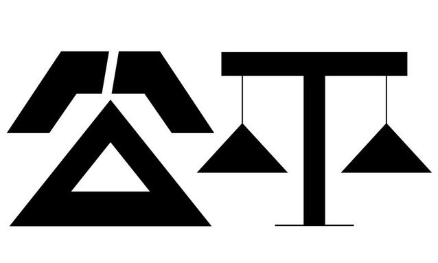 学校违反「双减」遭学生电话举报！孩子乐了，老师家长却哭了