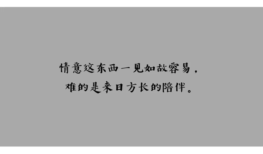 我不在乎，随它去吧，爱咋咋地，别来烦我，管他呢，无所谓，懒得理，想咋样就咋样，不关我事，你开心就好