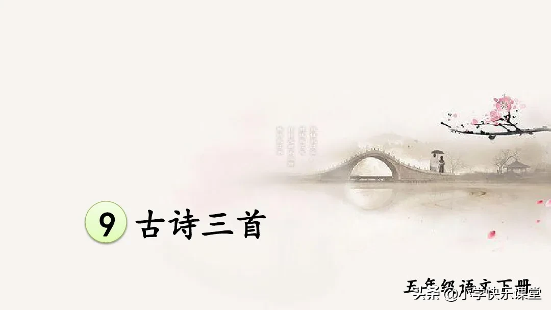 ʲô˼-Ʊ֪ʶѧϰ