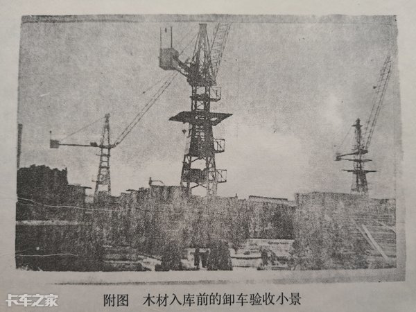 年收入15亿元，东风汽车配件厂是如何做到的