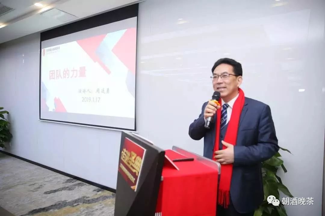 分所12家，江苏这家本土品牌律所是如何做大的？