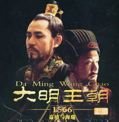 亮剑潜伏琅琊榜未进前十，豆瓣排名前十国产剧是哪些？