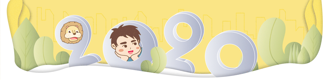 中山大学农学院（从化）