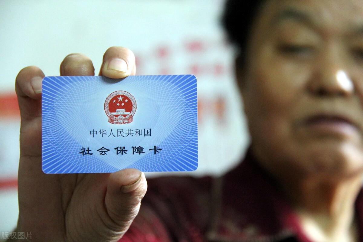 灵活就业人员社保补贴,灵活就业人员社保补贴需要什么条件