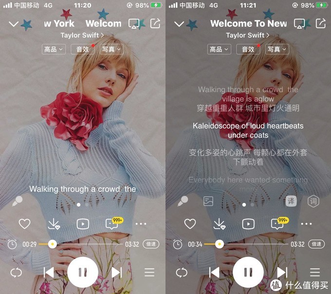 最好用的音乐app？—国内 7 大主流音乐流媒体会员服务横评