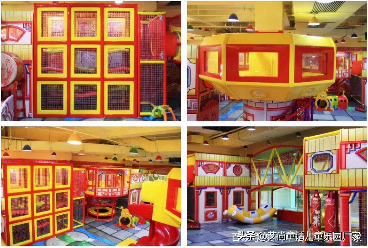 艾尚童話｜想開一家兒童樂園，選對品牌很關鍵