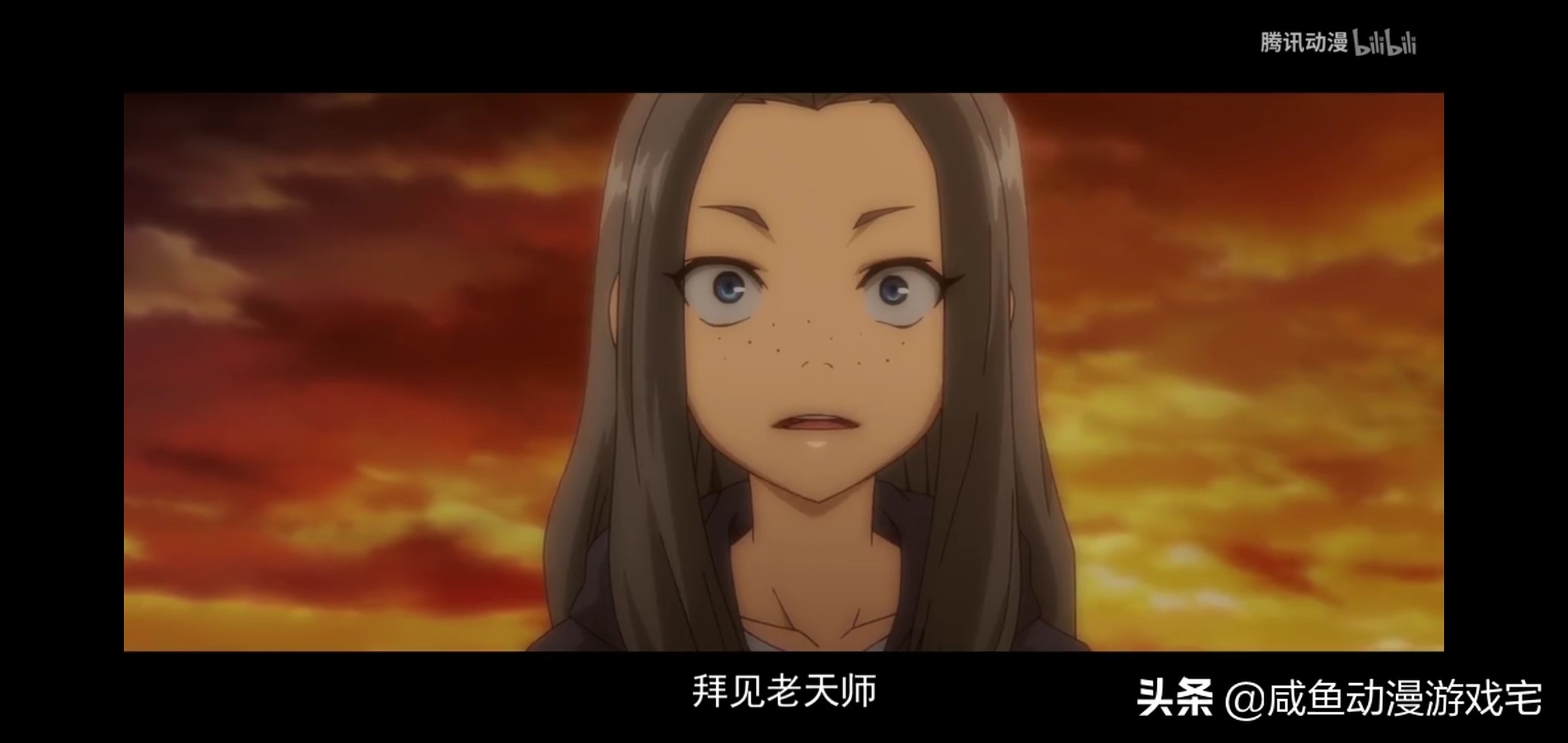 《一人之下》天师下山！万众丛中过，滴血不沾身！(硬核分析)