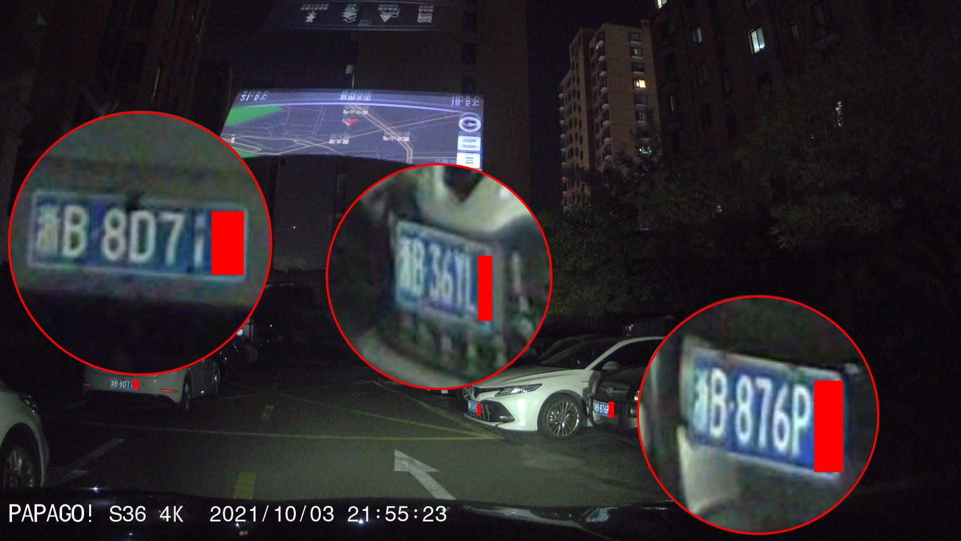4K超清、畸变校正—PAPAGO S36 行车记录仪开箱评测