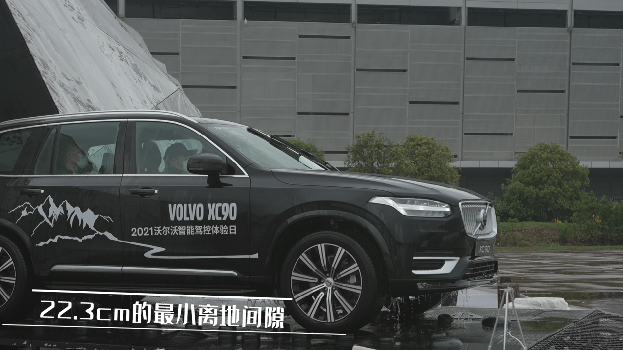 北欧豪华冷淡风+全系2.0T，这样的沃尔沃XC90居然能越野？
