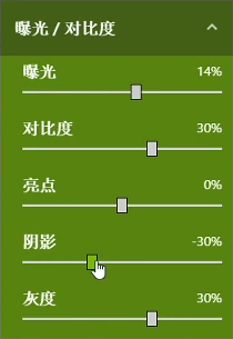 逃离塔科夫无法开启滤镜的解决办法