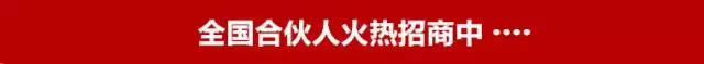 哪个收款码支持京东白条支付（哪个收款码支持京东白条支付方式）