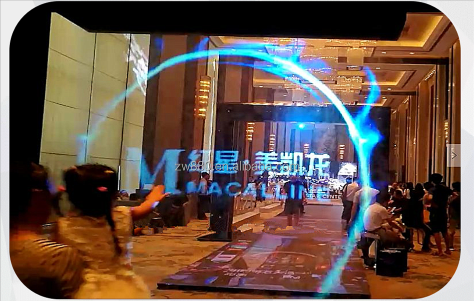 全息雾幕——一种全新的空气成像设备