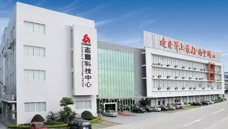 一年巨虧4.8億,“賣地續命”的志高空調還有救嗎?