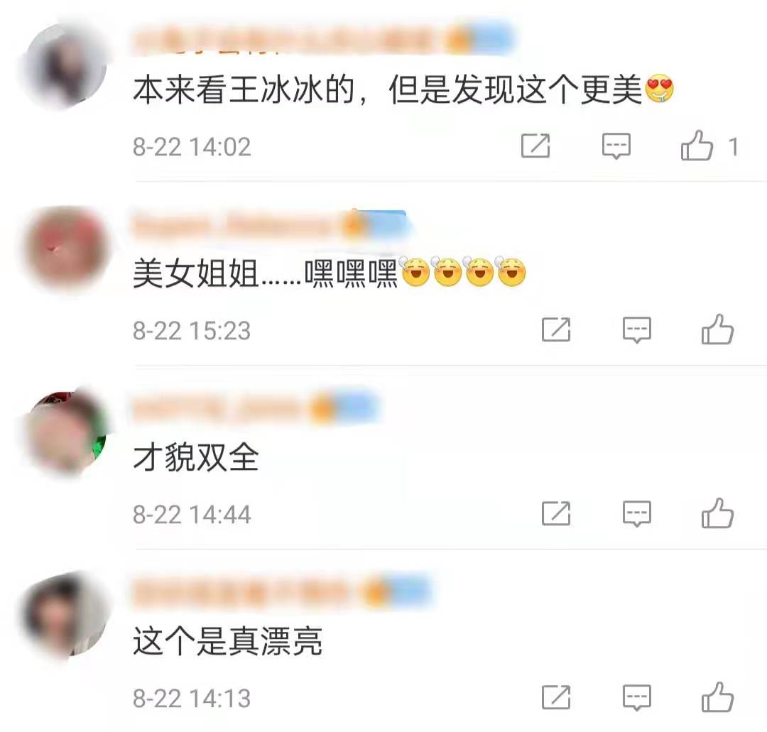 世界杯走红女主持(央视美女主持火爆全网！唱跳俱佳似女偶像，高颜值被赞美过王冰冰)