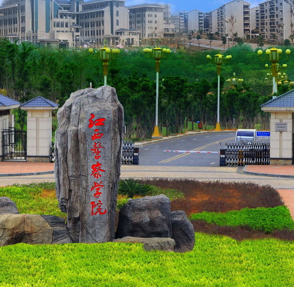 江西的部分普通高校