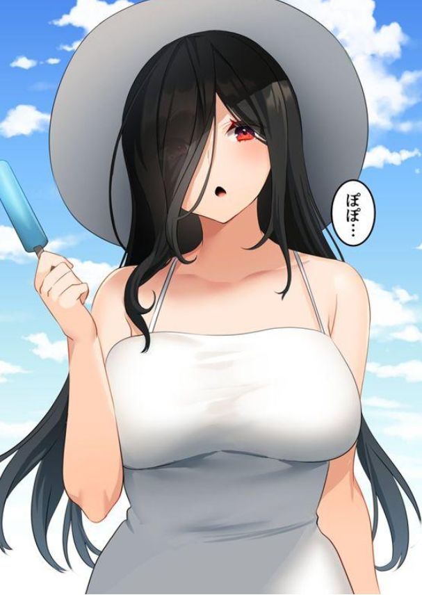 八尺女(八尺女人的传说) - 泉兴百科