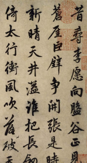 美的部首和(he)结构（朵的部首(shou)和结构）-大连信息网
