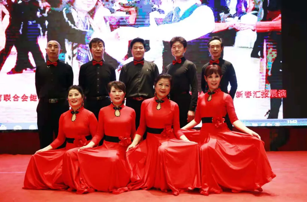 四川省健身交谊舞地区工作委员会及会员单位新春汇报展演活动