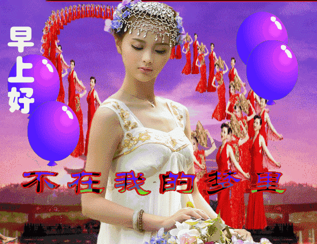 清晨最美的早安祝福图片大全，早上好最暖心的问候经典句子