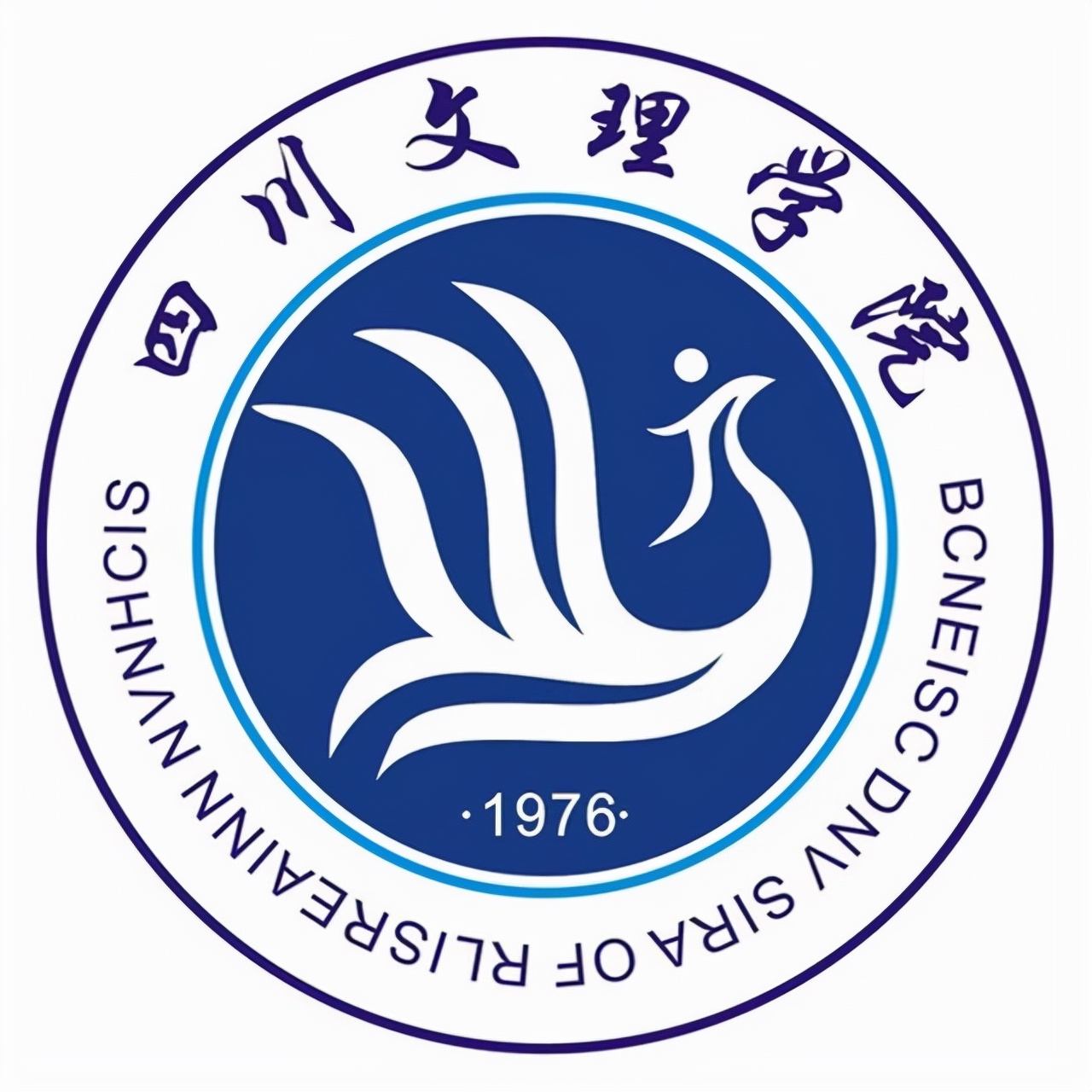四川文理学院2021录取分数线（2022参考）