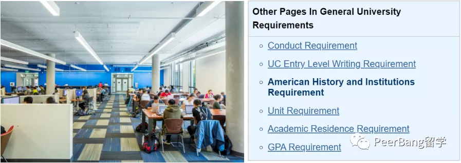 美国前30里，哪所大学不仅录取友好、强势学科还齐全？