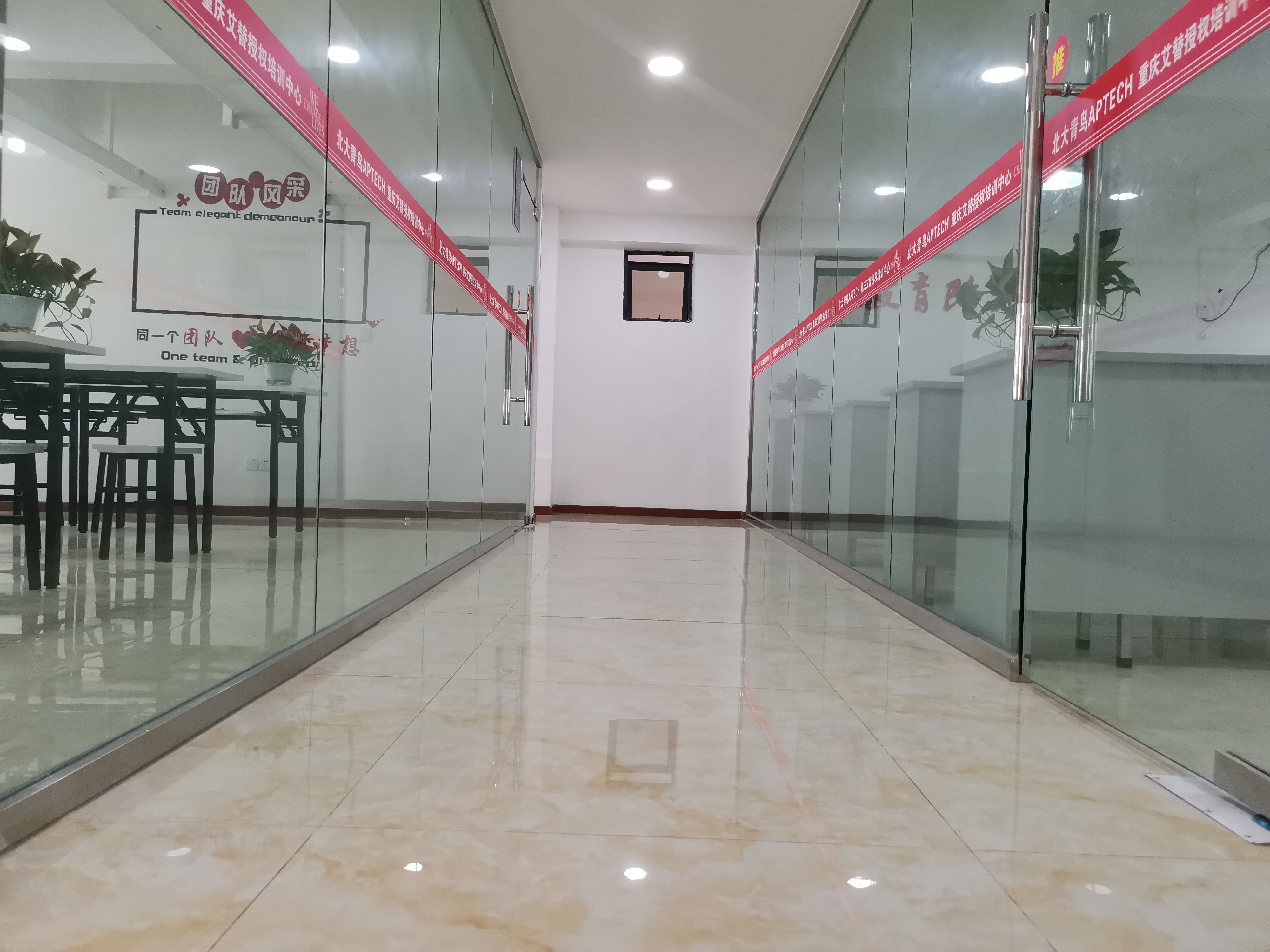 高中生找计算机技能培训学校，为什么都选重庆大学城北大青鸟