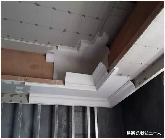 吊顶工程施工工艺样板指引，非常实用