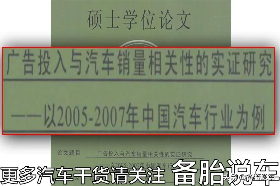 为啥德系车在国内这么受欢迎?是靠实力,还是靠机遇?