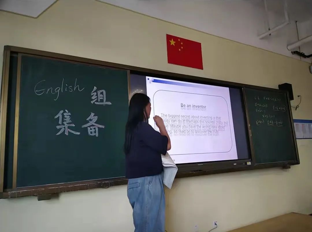 伊璞教师show |英语王玉红老师：璞玉本无华，细琢成大器