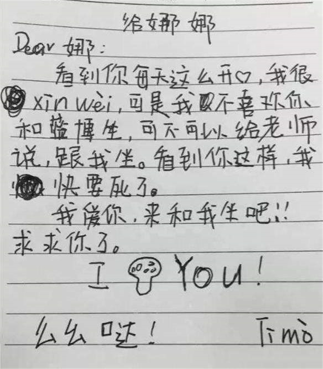 关于不该早熟的说说 _晶羽文学网