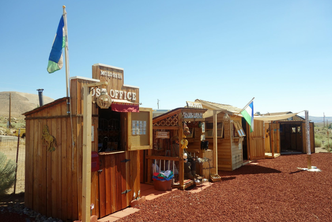 摩洛希亚共和国(摩洛希亚共和国在地图上的位置)_若水网