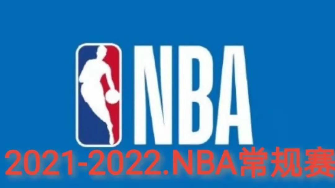 湖人vs黄蜂2021年11月9日(NBA今日赛况，2021年11月1日湖人95-85轻取火箭，詹姆斯空中转体)